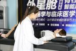 Accurate Positioning Lumbar Decompression Machine Spinal Decompression Table