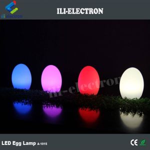 egg shape plastic led table lamp