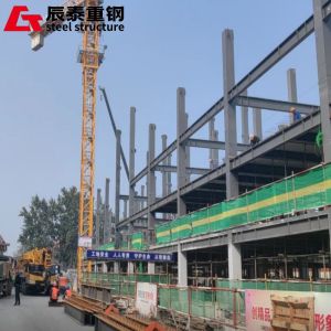 Modern Prefabricated Steel Structure Building High Rise Steel Beam Metal