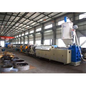 PE Single Screw Extruder Water Pipe Making Machine, PE Pipe Extruder