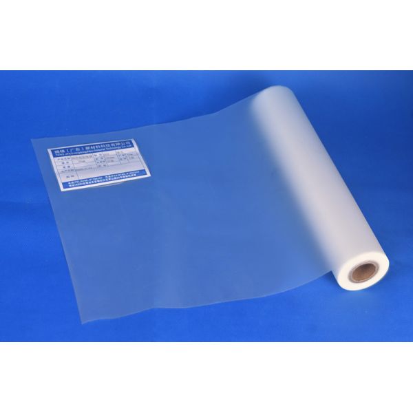Quality PET 715mm Width Multiply Thermal Lamination Film 1inch Core Roll 23 Mic Glossy wholesale