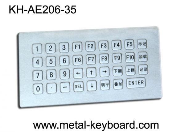 Quality High Reliability IP65 Industrial PC Keyboard with Rugged Metal Material wholesale