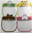 Quality Disposable Protective Face Shields For Children wholesale