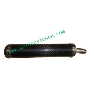 China EEC 50cc Gas 2-stroke 4-stroke  KYMCO GY650 Muffler Carbon fiber muffler Refit Muffler on sale
