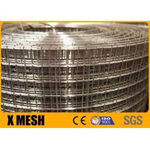 0.25 Inch X 0.25 Inch Hole Size Square Galvanised Mesh Astm A740 Standard