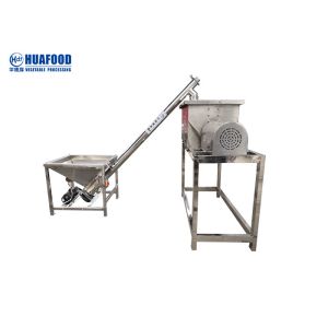 380V 450L/Time 3kw 100l Dry Powder Mixing Machine