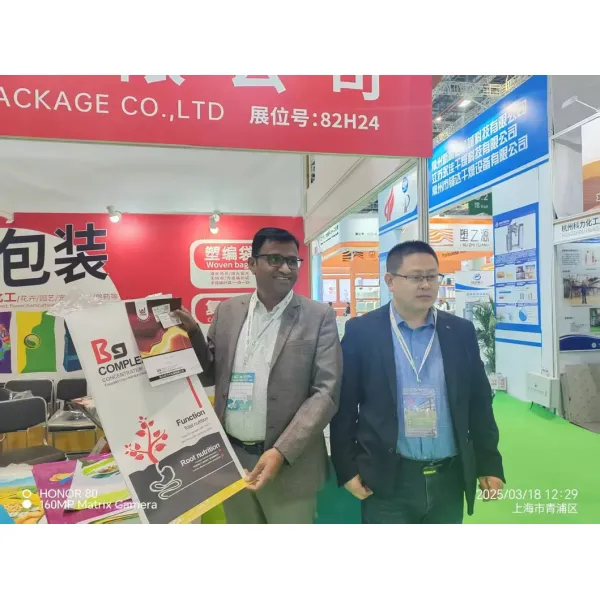 Whole Sales Durable Bean Packing Bags for Farmer