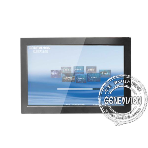 4000:1 Contrast Ratio Touch Screen Digital Signage for Ads