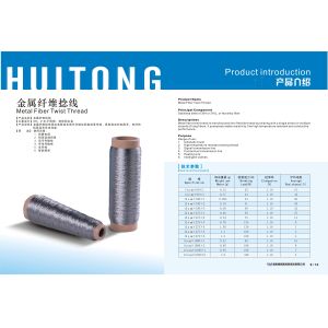 ROHS Certification SSF , High strength,Signal transmission, low voltage heating