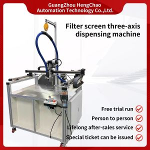 Three Axis 800mm Air Filter Gluing Machine Hvac Air Filter Making Machine