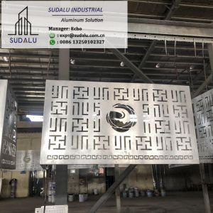 SUDALU Aluminum CNC Curvel Cut Air Condition Decorative Panel Aluminum Perforated Panel