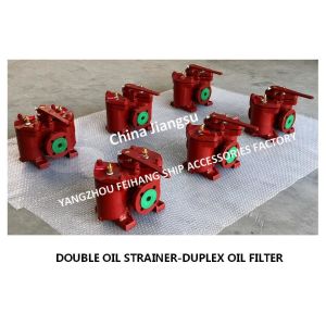 Easy To Operate-Dual Switchable Crude Oil Filter CB/T425-1994