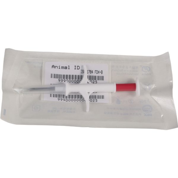 Quality Pet ID Microchip Pet Microchip The Perfect Solution For Pet Identification Requirements wholesale