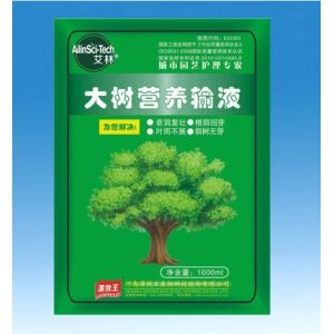 Amino Acid Plant Nutrient Solution Highly Concentrated Succulent Plant