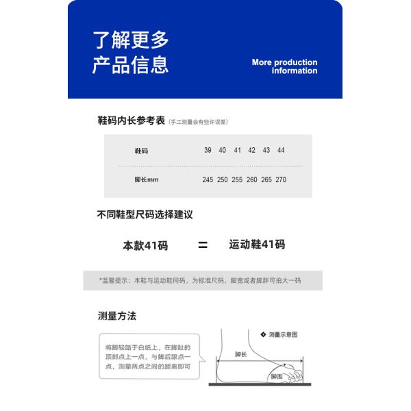 Kevlar Midsole Unisex Microfiber Suede Work Shoes for Industrial Safety in Beige Black and Brown