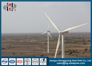 China Free Energy HDG Wind Turbine Pole Tower Overlap / Flange Connection on sale
