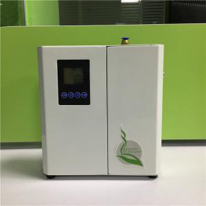 China White metal wall mountable Hvac Scent Delivery System with lock and refilled oil bottle on sale