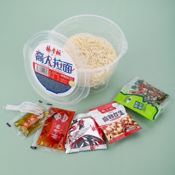Quality Non Fried Instant Noodles Ramen With Peanuts And Vegetables Instant Soup Noodles Chinese ramens wholesale