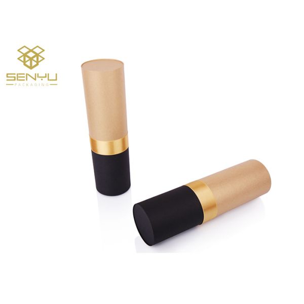 Quality Kraft Paper Lip Balm Tubes Cylindrical Round Packaging CMYK Printing wholesale