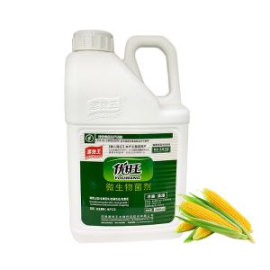 Agricultural Microbial Inoculant Organic Fertilizer Liquid