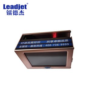High Resolution Online Inkjet Batch Coding Machine 42ML CE ISO Certifications