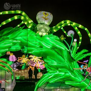 Handmade Bee Shaped Animal Lantern 200CM with LED Light