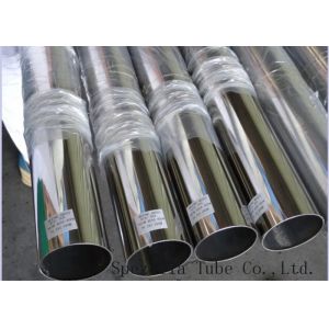 TP316 / 316L Polished 304 stainless Instrument Tubing 1"x0.065"x20ft Welded