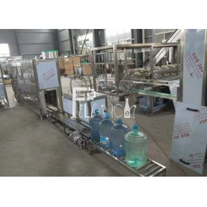 270×490mm Gallon Filling Machine With Label Shrink Tunnel