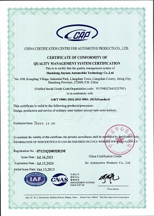 90 W mm*13 Thickness mm*10 Layer Leaf Spring 3 Axles Van Box Semi Trailer for Cargo Transport