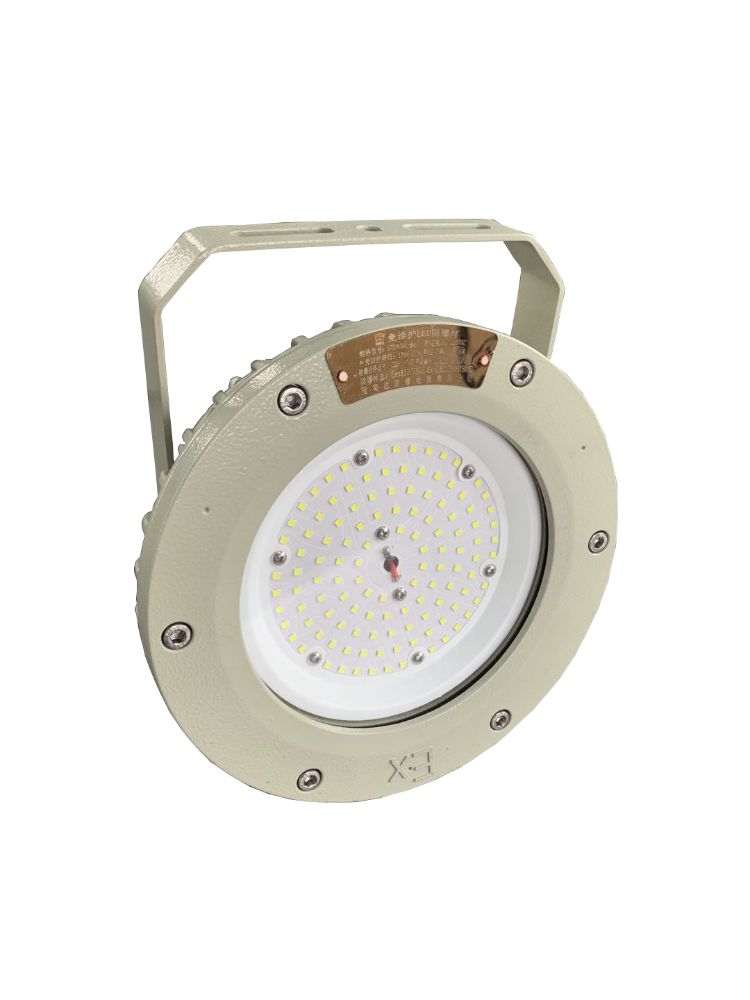 Heavy Duty ATEX CNEX Certified Explosion Proof High Bay LED Light IP66 100W 150W