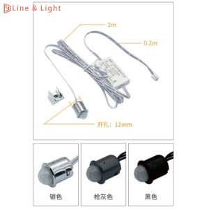 China Master Control Recessed LED Light Human Body Sensor With Dimming Function on sale