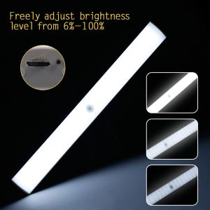31*3.8CM 78LED USB Rechargeable Motion Sensor Light 1500mah Battery powered