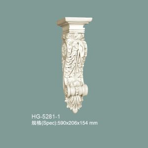 PU Exotic Corbels HG-5281