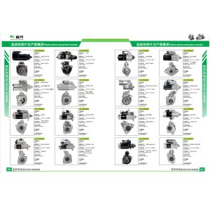 6.0KW,4992135,C4930605,C4992135,C4992139,11131846,AZF4237,IS1264,GM86R3001