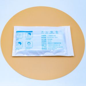 Medical-Grade Masks Packaging Bags With Resealable Zipper And Recyclable