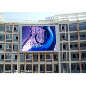 China IP68 SMD 3 In 1 P10 Outdoor LED Billboard Panel For Railways Airports on sale