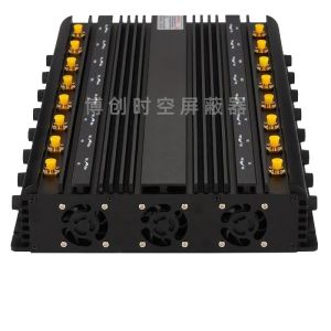 Full band wireless signal jammer power adjustable 16 antenna GSM 3G 4G LTE 5g
