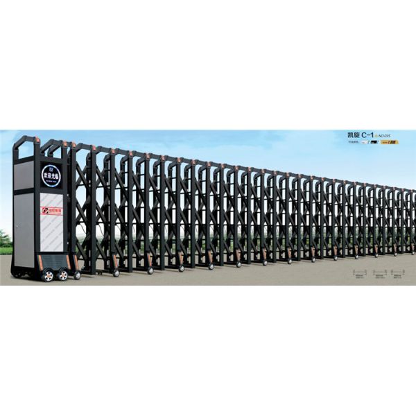 Automatic Electronic Folding Retractable Safety Door Commercial Position