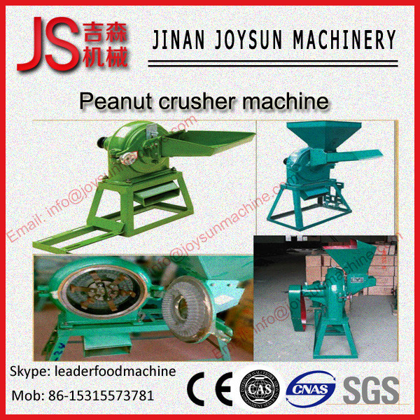 Peanut Crushing Machine|Stainless Steel Peanut Crusher Machine|Walnut Kernel
