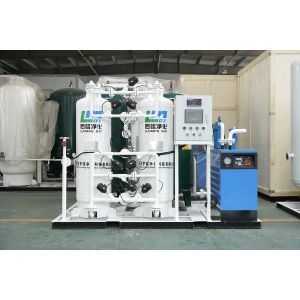 China 1-200Nm3/H Flow Industrial Oxygen Generator Low Investment Oxygen Gas Type on sale China 1-200Nm3/H Flow Industrial Oxygen Generator Low Investment Oxygen Gas Type on sale