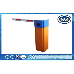 Cheap High Speed Barrier Gate With 0.6s / 1s / 1.5s / 1.8s For Automatic Car Parking Lot for sale