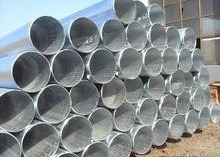 China PSL1 ERW Galvanized Steel Pipe on sale