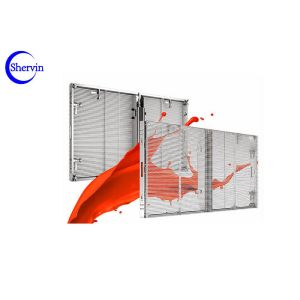 P7.81 1000X500mm Clear Flexible Led Curtain Display