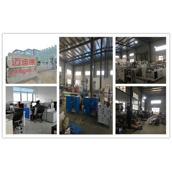 220V 1400rpm Non Woven Cap Making Machine For Head Cover