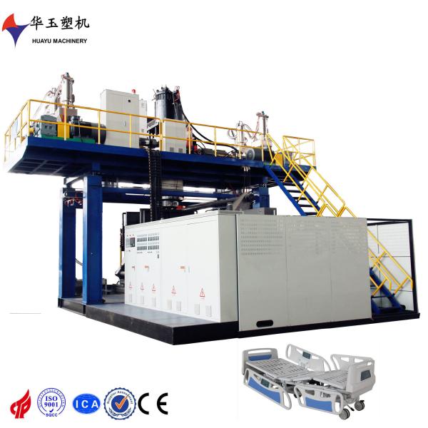 Quality 5000L Single-Layer Large Capacity Water Tank Blow Molding Machine with Efficient Cooling wholesale