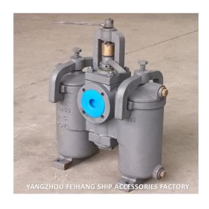 JIS F7208 5K-50A DUPLEX OIL STRAINER H-TYPE JIS F7208-MARINE DUPLEX OIL STRAINER