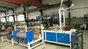 Cheap 2m-4m Width Full Automatic Double /Single Wire feeding Chain Link Fence Making Machine for sale