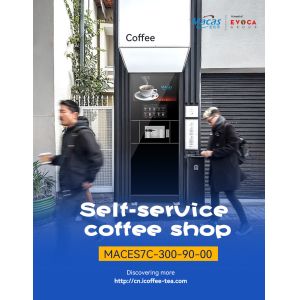 Freshly Ground Free Standing Commercial Beverage Vending Machine With Cloud