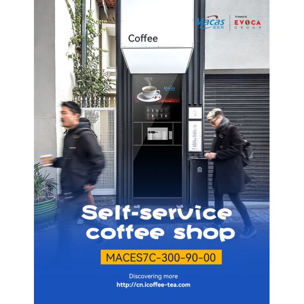 Quality Auto Self Service Espresso Coffee Vending Machines with 4G Internet wholesale