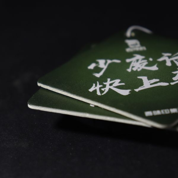 OEM Hanging Paper Air Freshener Double Side Four Color Printing